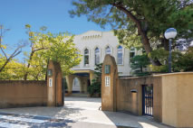 灘中学校・高等学校　