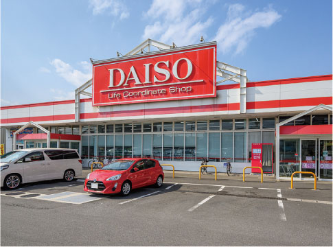 DAISO大分下郡店
