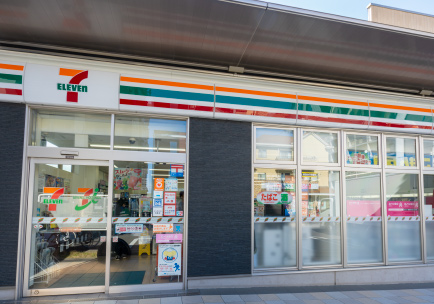 セブンイレブン岩倉駅東口店