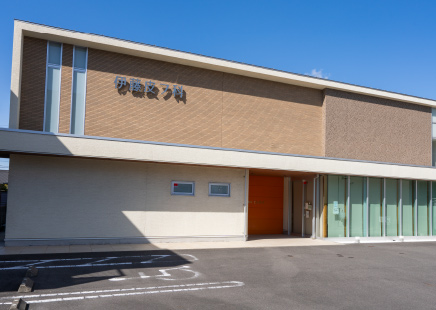 伊藤皮フ科・外科