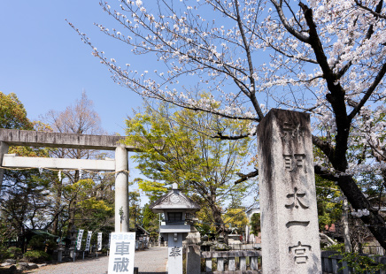 神明大一社