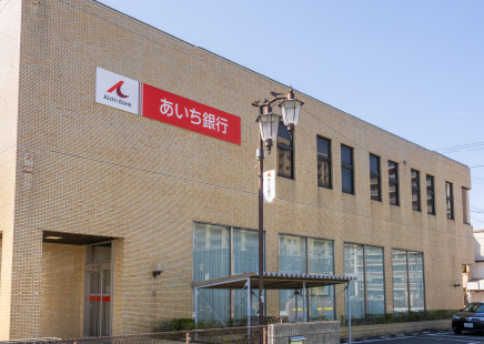 あいち銀行岩倉中央支店