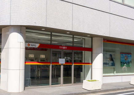 十六銀行岩倉支店