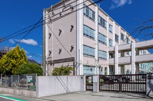 市立中根小学校