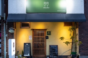 弁天カフェ