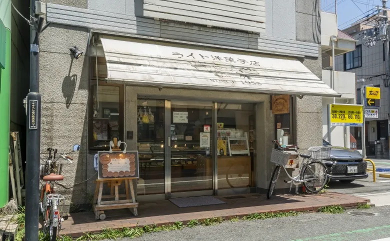 ライト洋菓子店