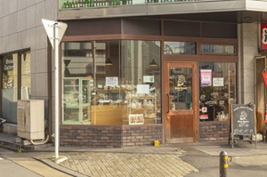 ハンスローゼン 宮前平本店