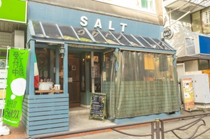 SALT