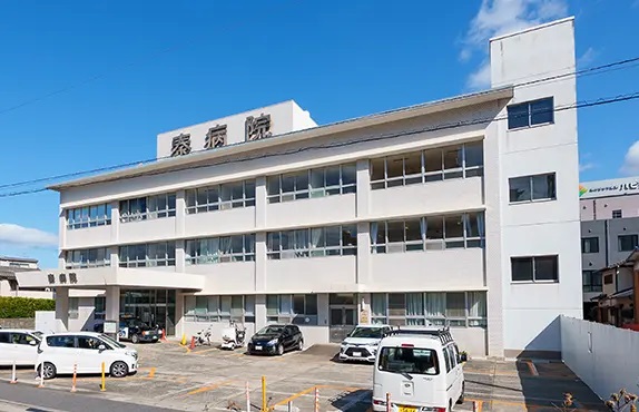 秦病院
