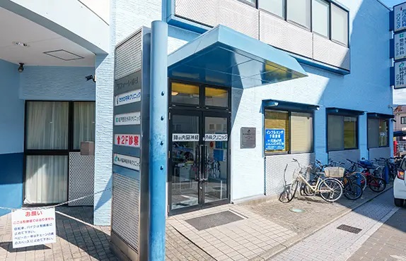 陣の内脳神経外科クリニック