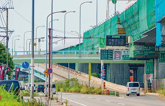 福岡都市高速「大野城IC」