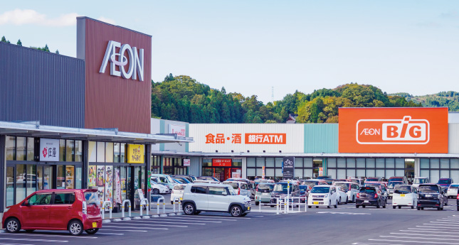 イオンタウン日田ショッピングセンター