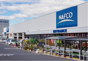 ナフコ日田店