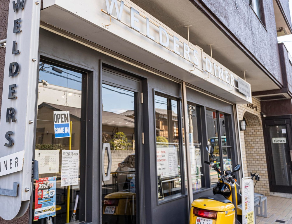 WELDERS DINER
