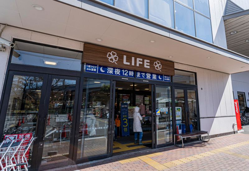 ライフ