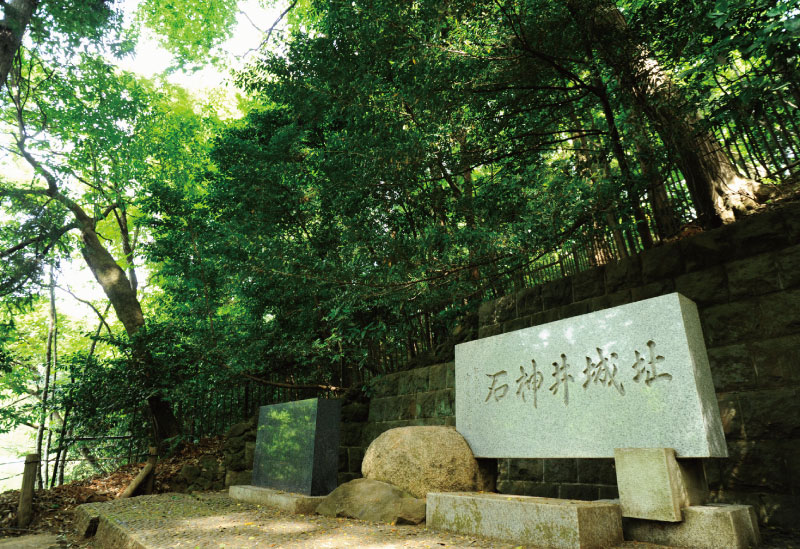 石神井城跡