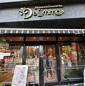 DEL'IMMO PATISSERIE & Chocolat Bar