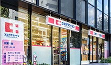 ココカラファイン 目白店