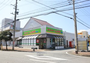 サンエーV21食品館 水釜店