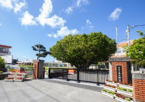 嘉手納町立嘉手納幼稚園／嘉手納町立嘉手納小学校
