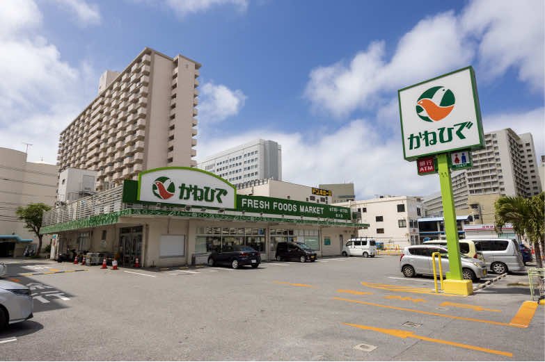 タウンプラザかねひで壺川店