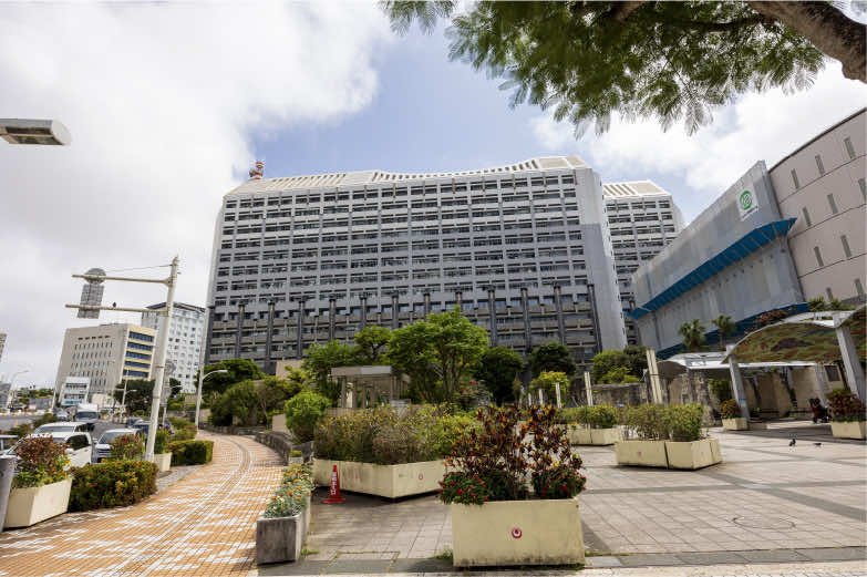 沖縄県庁