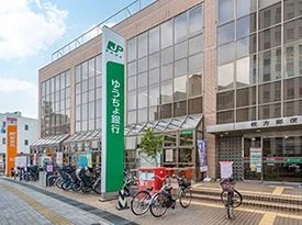 枚方郵便局