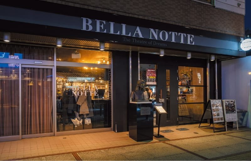 BELLA NOTTE〈イタリアン〉