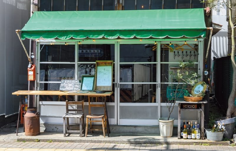 中町食堂〈古民家酒場〉