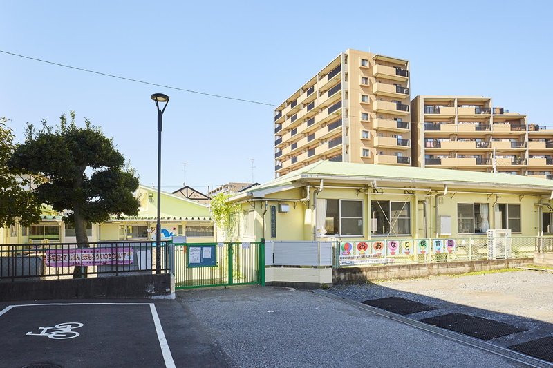 大成保育園
