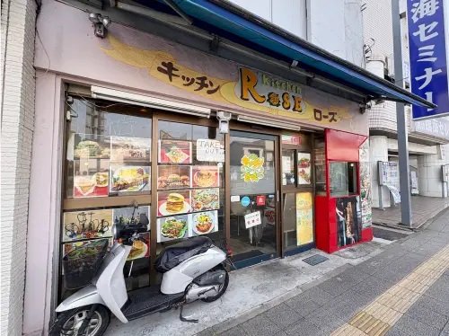 キッチンローズ
