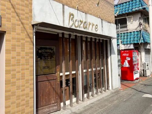 Bozarre