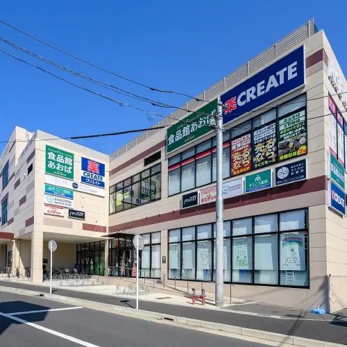 ライズモール常盤台