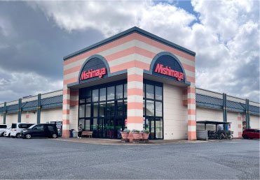みしまや田和山店