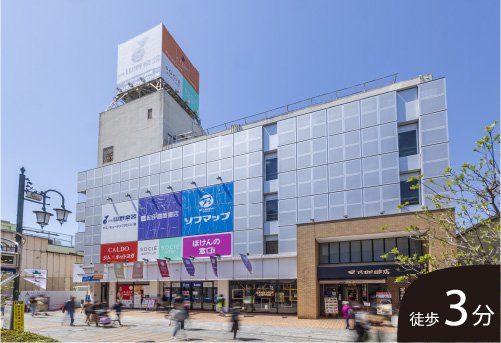丸広百貨店川越店アネックスA