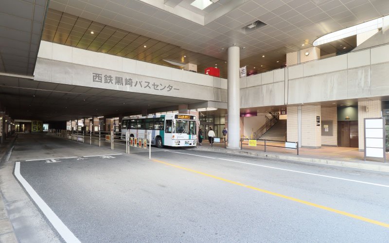 西鉄黒崎バスセンター
