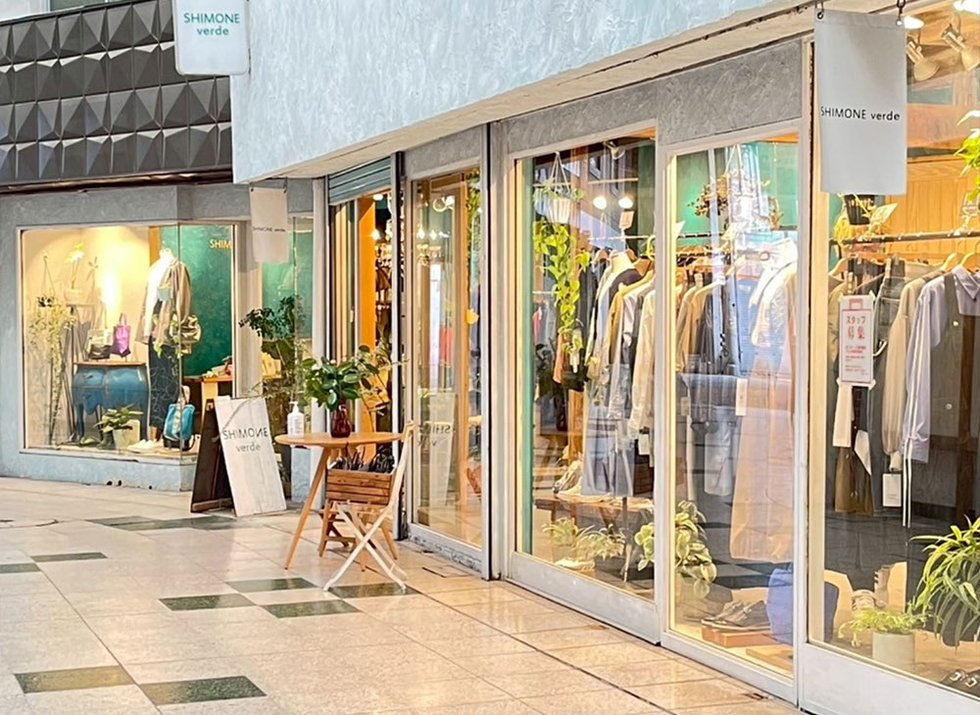 シモーヌベルデ(商店街)