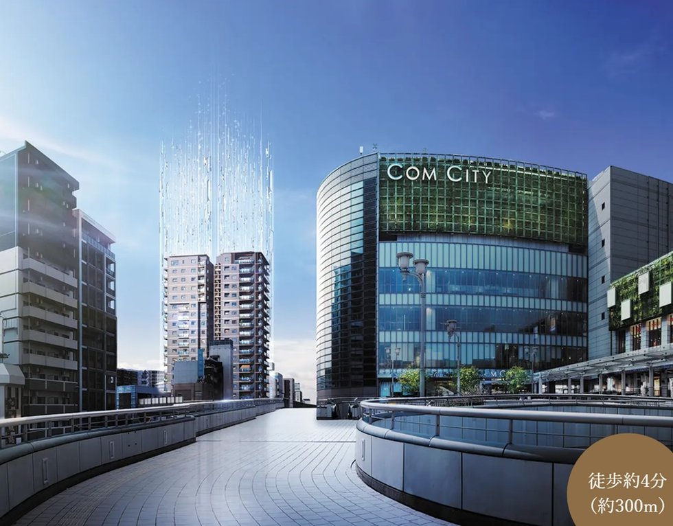 COM CITY