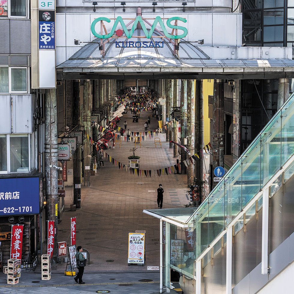 黒崎商店街