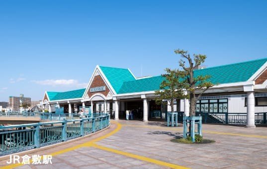 JR倉敷駅（北口）