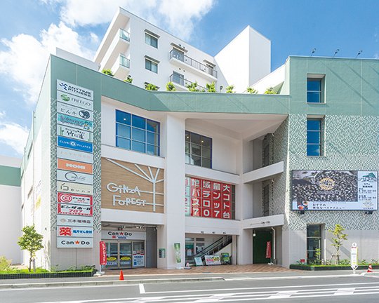 GINZA FOREST