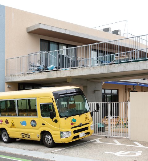 城山保育園