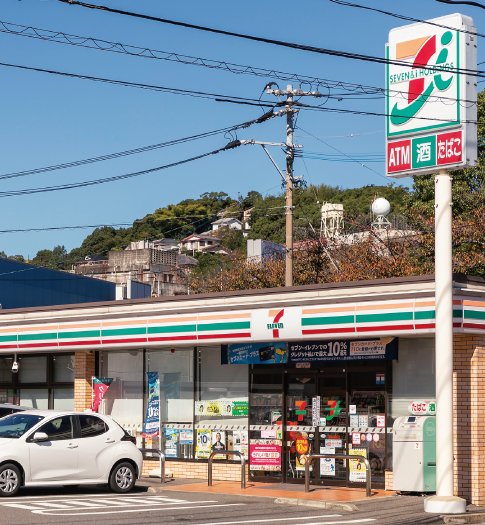 セブン-イレブン長崎城栄町店