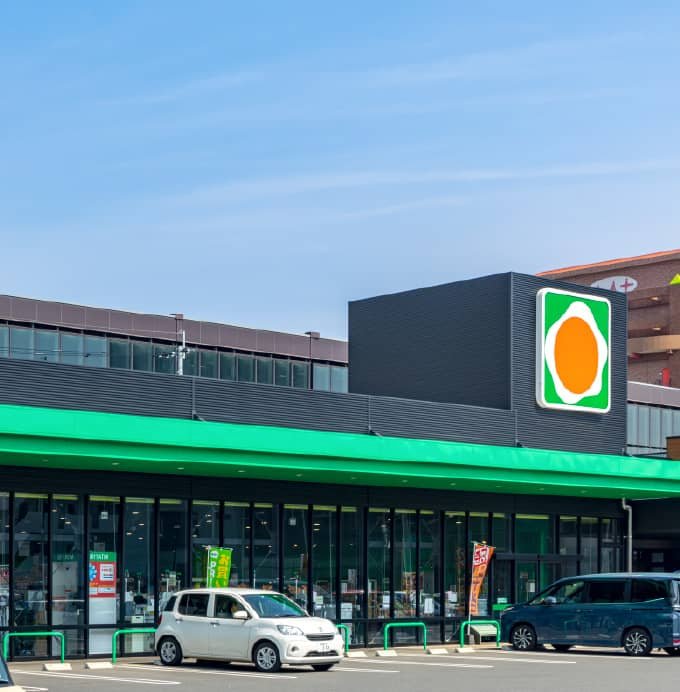 タイヨー谷山駅前店