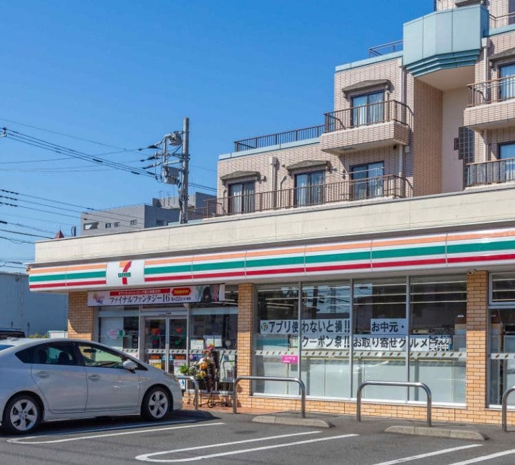 セブンイレブン町田中町2丁目店