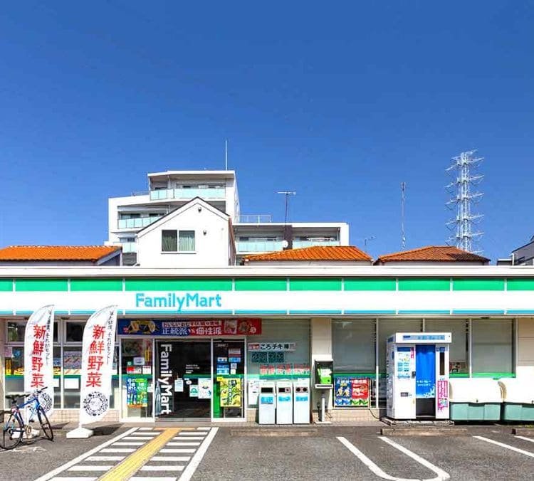ファミリーマート町田中町2丁目店