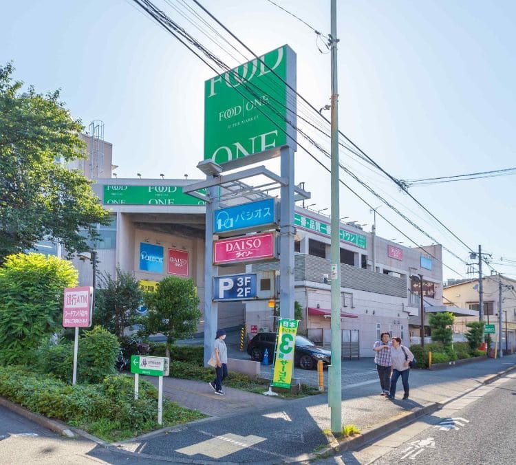 フードワン森野店