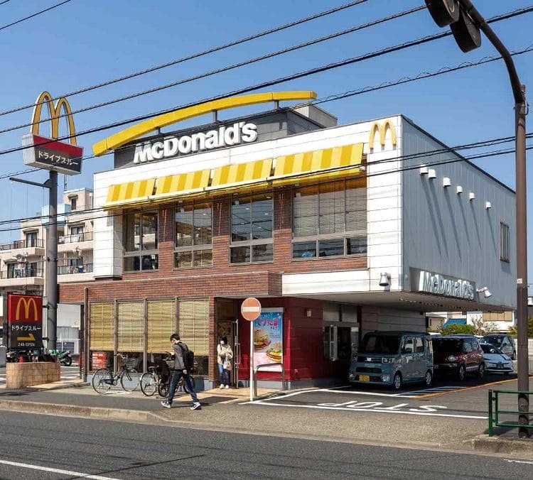マクドナルド町田中町店