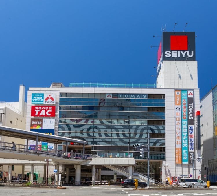 西友町田店