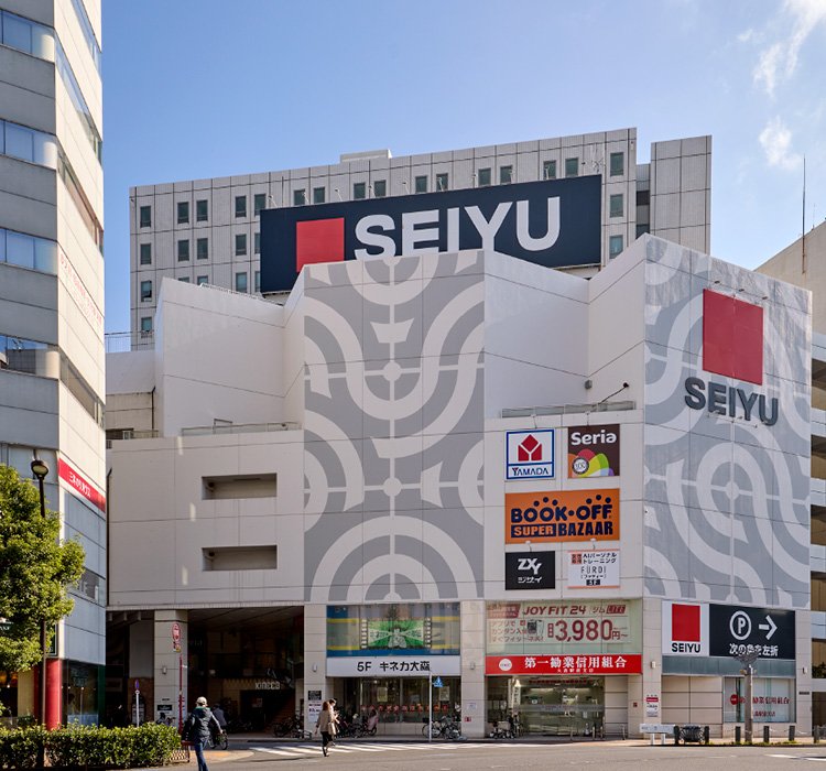 西友 大森店